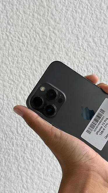 apple se: IPhone 13 Pro, Б/у, 128 ГБ, Графит, В рассрочку, 77 % — 2