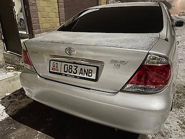 rd 1: Toyota Camry: 2005 г., 0.3 л, Автомат, Бензин, Седан — 2