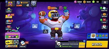 Другие игры и приставки: Аккаунт Brawl Stars Основное: - Путь к славе: 32 293 трофея - Ник — 51