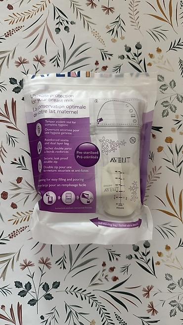 ipek parça: Philips Avent və Baboo ana qulluq ləvazimatları - Philips Avent ana — 1
