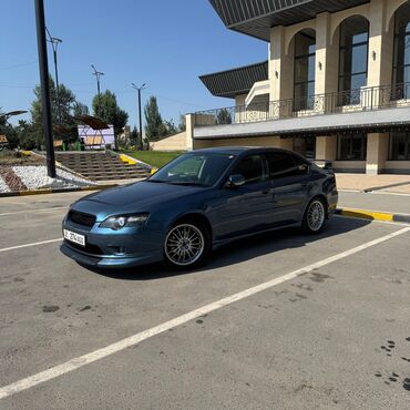 меняю дом на авто: Subaru Legacy: 2003 г., 2 л, Автоматические, Газ, Седан