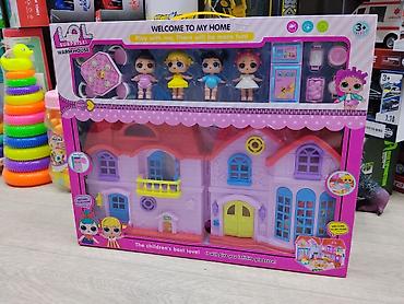 куклы лол: Набор «WELCOME TO MY HOME» (LOL Surprise! Warm House) — игровой домик — 1