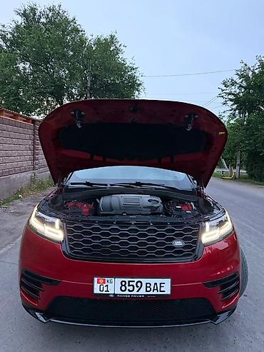 range rover 2012: Land Rover Range Rover: 2020 г., 0.2 л, Автомат, Бензин, Внедорожник — 8
