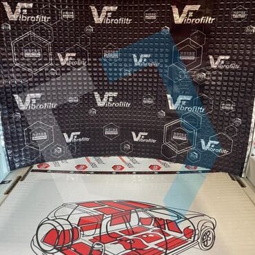 Auto oprema: Cena se odnosi na 1 kutiju – 25 tabli (4,375m2) 35x50cm. VIBROFILTR — 2