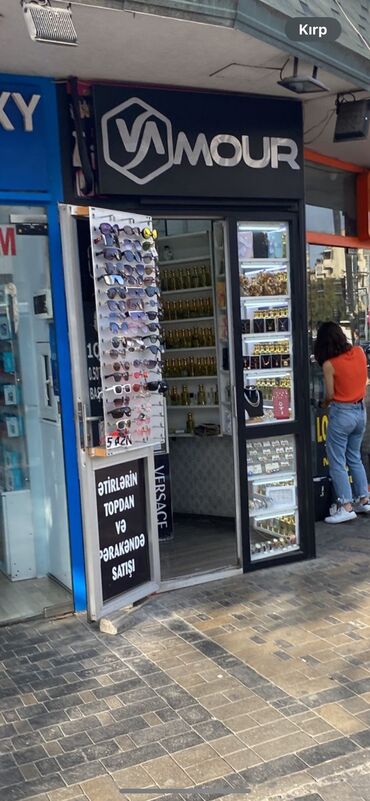 magaza arenda: Satilir tecili. Pula ehtiyyac var deye satilir. Her wey birlikde 5000