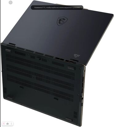 MSI: Təzə bağlı qutuda MSI Cyborg A15 - 15.6" GeForce RTX 5050 Laptop GPU - — 3