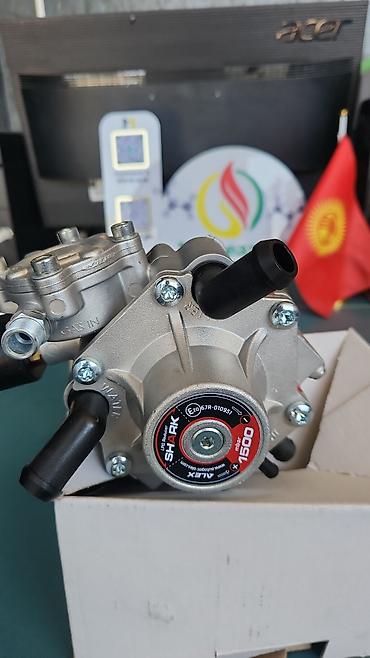 металлический бачок: ГБО‑комплектующие для автомобилей (LPG/пропан-метан) В наличии — 2