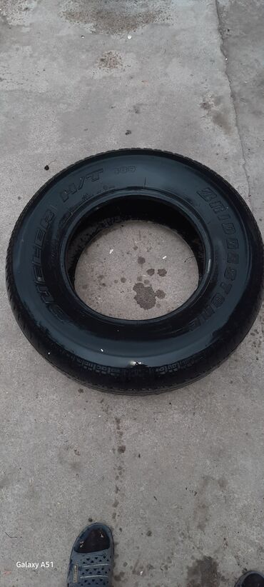 Диски: Диски R 14 Б/у — 3