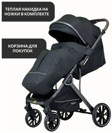 Gəzinti arabaları: Klassik gəzinti arabası, Kidilo, Yeni, Pulsuz çatdırılma, Rayonlara çatdırılma — 5