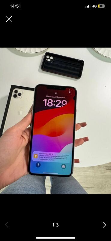 муздаткычтар бу: Poco X4 Pro 5G, Колдонулган, 256 ГБ, 1 SIM