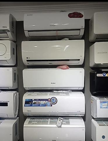 Настенные кондиционеры: Сплит-система, Midea, Новый, 50-70 м², Инверторный — 4