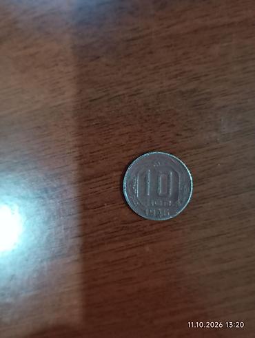 tar: SSR dövrünə aid kolleksiya – medal, sikkə və kağız pul toplusu qiyməti — 2