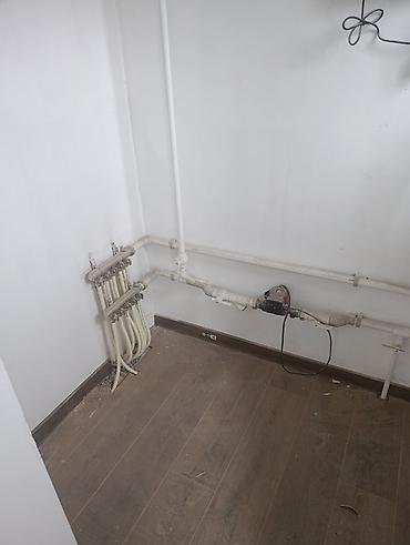 Уборка помещений: Уборка помещений, | Дома — 30