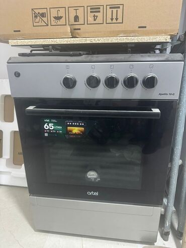 встраиваемая бытовая техника для кухни: Artel, Газ, Механикалык, Полго орнотулма, Жаңы, Толук төлөө