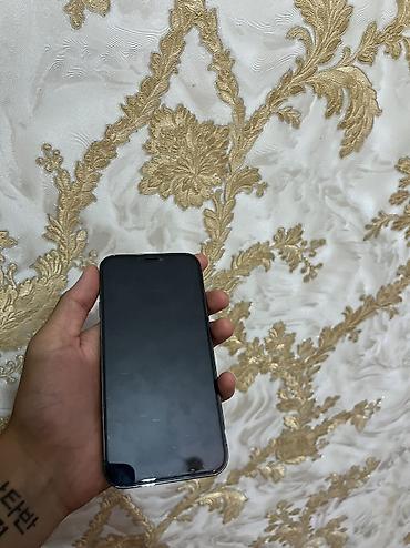 resmi 13 pro: IPhone 12 Pro Max, 128 ГБ, Серебристый, Беспроводная зарядка — 3