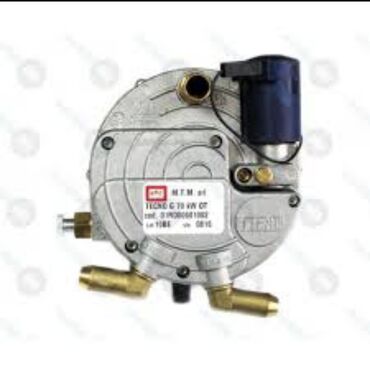 ГБО: ГБО, Новый — 16