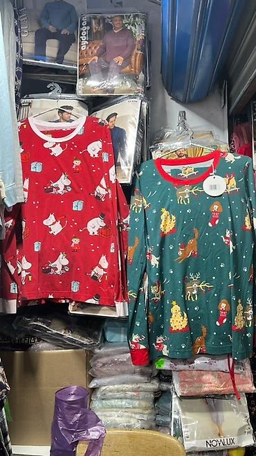 Домашние костюмы: Мужские домашние комплекты Aydoğan Home Wear (Thermal) - Теплый — 44