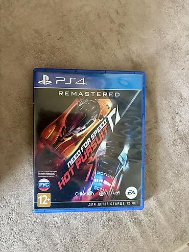 Oyun diskləri: Macəra — 11