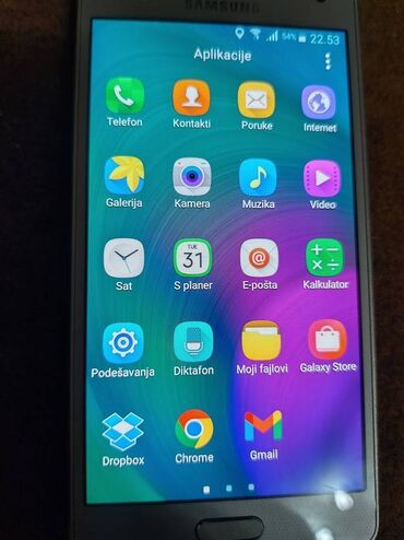 Samsung: Samsung Galaxy A5, bоја - Bež — 7