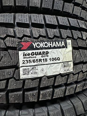950: Шины 235 / 65 / R 18, Зима, Новый, Комплект, Внедорожные (АТ/МТ), Япония, Yokohama — 2