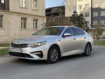 машина киа фото цена: Kia K5: 2018 г., 2 л, Автомат, Газ, Седан — 1