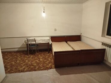 сколько стоят однокомнатные квартиры в бишкеке: 1 бөлмө, Кыймылсыз мүлк агенттиги, Чогуу жашоосу жок, Жарым -жартылай эмереги бар