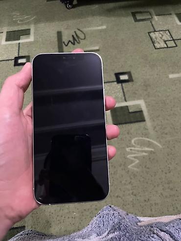 айфон 13 про реплика: IPhone 12Pro, 6.1" - Экран Super Retina XDR OLED 6.1", вырез под Face — 3