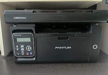 printer kraskalari: Pantum M6500W çoxfunksiyalı lazer cihazı - Funksiyalar: printer + — 1