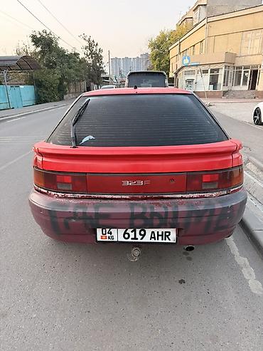 demio sport: Mazda 323: 1991 г., 1.6 л, Механика, Бензин, Хэтчбэк — 2