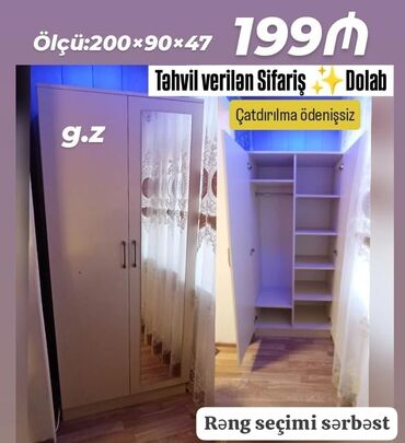 Dolablar: *Təhvil verilən Sifariş 💫* *✔️ Dolab 199Azn* ✔️İstehsal Rusiya