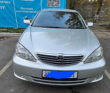 range over: Toyota Camry: 2003 г., 2.4 л, Автомат, Бензин, Седан — 4