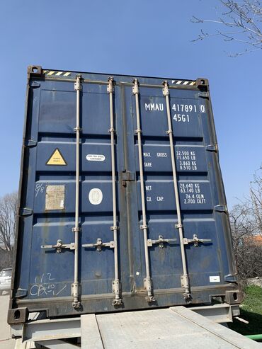 продажа бу контейнеров в бишкеке: В продаже контейнер 40т в хорошем состоянии ! Без дырок !