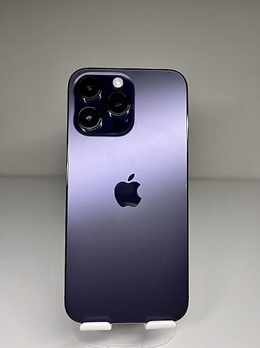 принтер canon а3 лазерный: IPhone 14 Pro Max, Б/у, 256 ГБ, Deep Purple, Наушники, Зарядное устройство, Защитное стекло, 85 % — 9