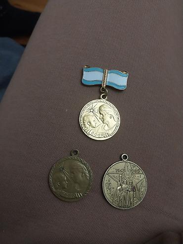 gips fiqurlar: Sovet medallar. Hər biri 50 man - Medal “Медаль материнства” (SSRİ) — 1