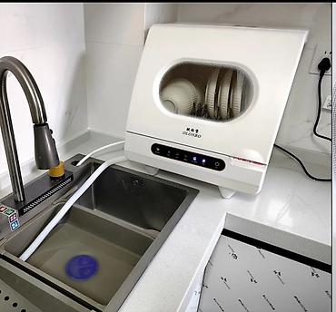 Посудомоечные машины: Посудомойка, Новый, Самовывоз, Платная доставка — 5