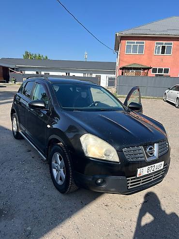 cherry arrizo: Nissan Qashqai: 2008 г., 2 л, Вариатор, Бензин, Кроссовер — 7