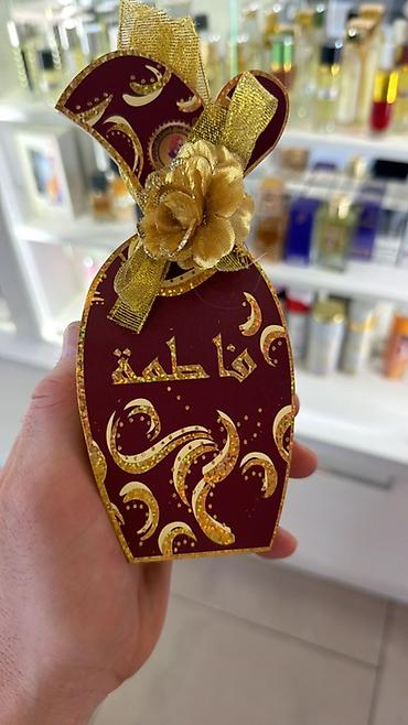 al haramain: Арабские парфюмерные ароматы в подарочной упаковке. - Harim Al Sultan — 2