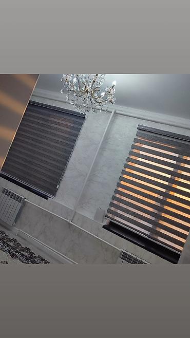 Жалюзи и рольшторы: Всех видов жалюзи день и ночь ролл штора вертикальные жалюзи — 26