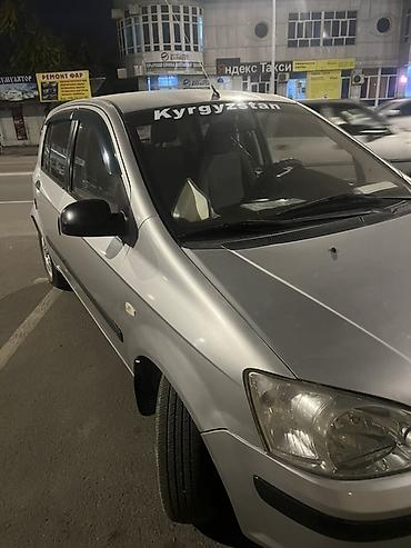 газ на афто: Hyundai Getz: 2004 г., 1.4 л, Механика, Бензин, Хэтчбэк — 5