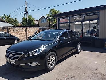 land rover discovery 2019: Hyundai Sonata: 2016 г., Газ — 2