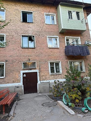 Продажа квартир: Продается 2 х ком кв, в г Карабалта 43,4 кв, 2 эт, комнаты — 1