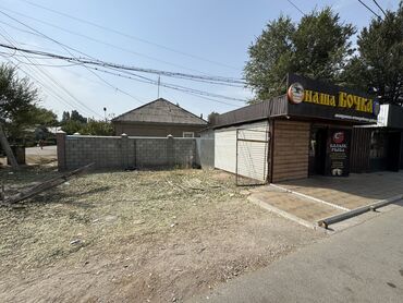 продаю дом под ипотеку: 42 соток, Бизнес үчүн, Сатып алуу-сатуу келишими