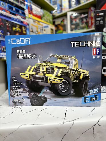 Игрушки: Лего техника - супер конструктор, машинки на болтах, есть с пультом — 3