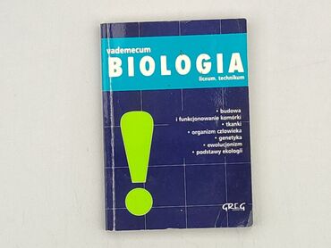 Książka, gatunek - Edukacyjna, stan - Bardzo dobry