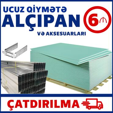 xps qiyməti: Alçipan, Gilan, 9,5 mm, Suyadavamsız, Pulsuz çatdırılma, Pulsuz çatdırılma, Kredit var