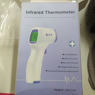 сантехник тепловизор: Инфракрасный термометр тепловизор 
абсолютно новый 
бесконтактный