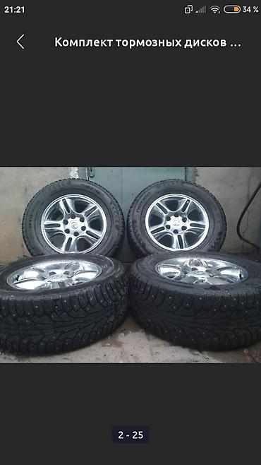 Диски: Литые Диски R 17 Lexus, отверстий - 6, Б/у — 1