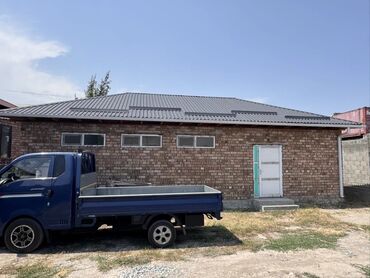 продаю полдома бишкек: Кудайберген Сдается помещение свободного назначения Площадь: 90м2 С