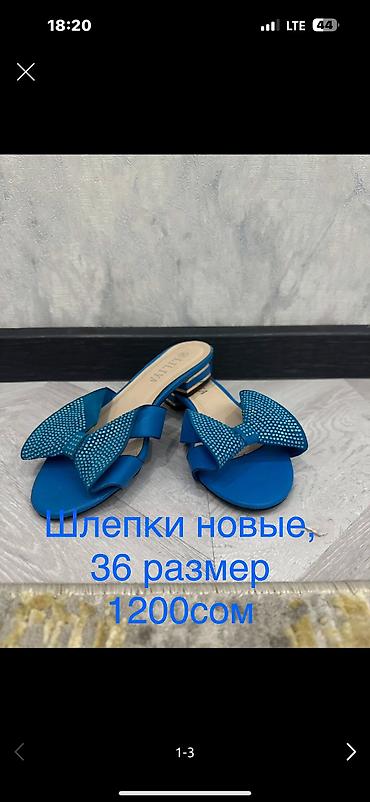 ecco обувь бишкек: Обувь женская новая 36,37 размера — 4