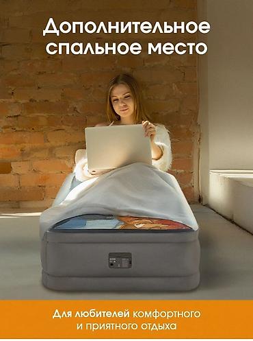 Матрасы: Надувной матрас, Новый, Односпальный, Intex, Платная доставка, длина - 191 см — 5